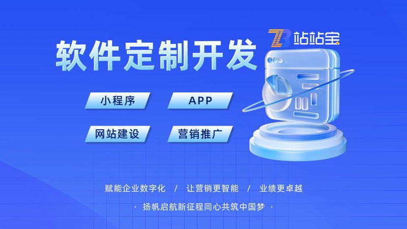 在南宁市，众多科技公司的涌现为当地带来了新的发展机遇。本文将从多个维度对这些企业进行对比分析，帮助读者更好地了解南宁的科技生态。